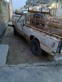 بكم 80 معامله مال رقم كامله محرك وكيرشرط اكسن مال سيدانه وضع شركه البك...