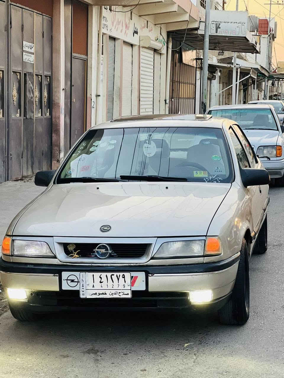 سلاموو علیکووم 🚗ــسیارە  ئوبل  مودیل  1992  مکینا گیر  بشرط  صدر کربایی  بشرط  طیارات  جدیدا  مکینا 20  گدام  وارا مابیی  حادس  مشروع  وطنی   سنویی   جدید 2026  شرطا تحویل  غراما  کوبون  بنزین  مابیی   💸سعر  30بی مجال    🏦عنوان  کرکوک  بنجا علی  یم حسوا رمل      مابی طراوس  مابی قصت  بس  ادبیعا     مووشرایی   لات  خابر   ژ......م    ***********   ***********
