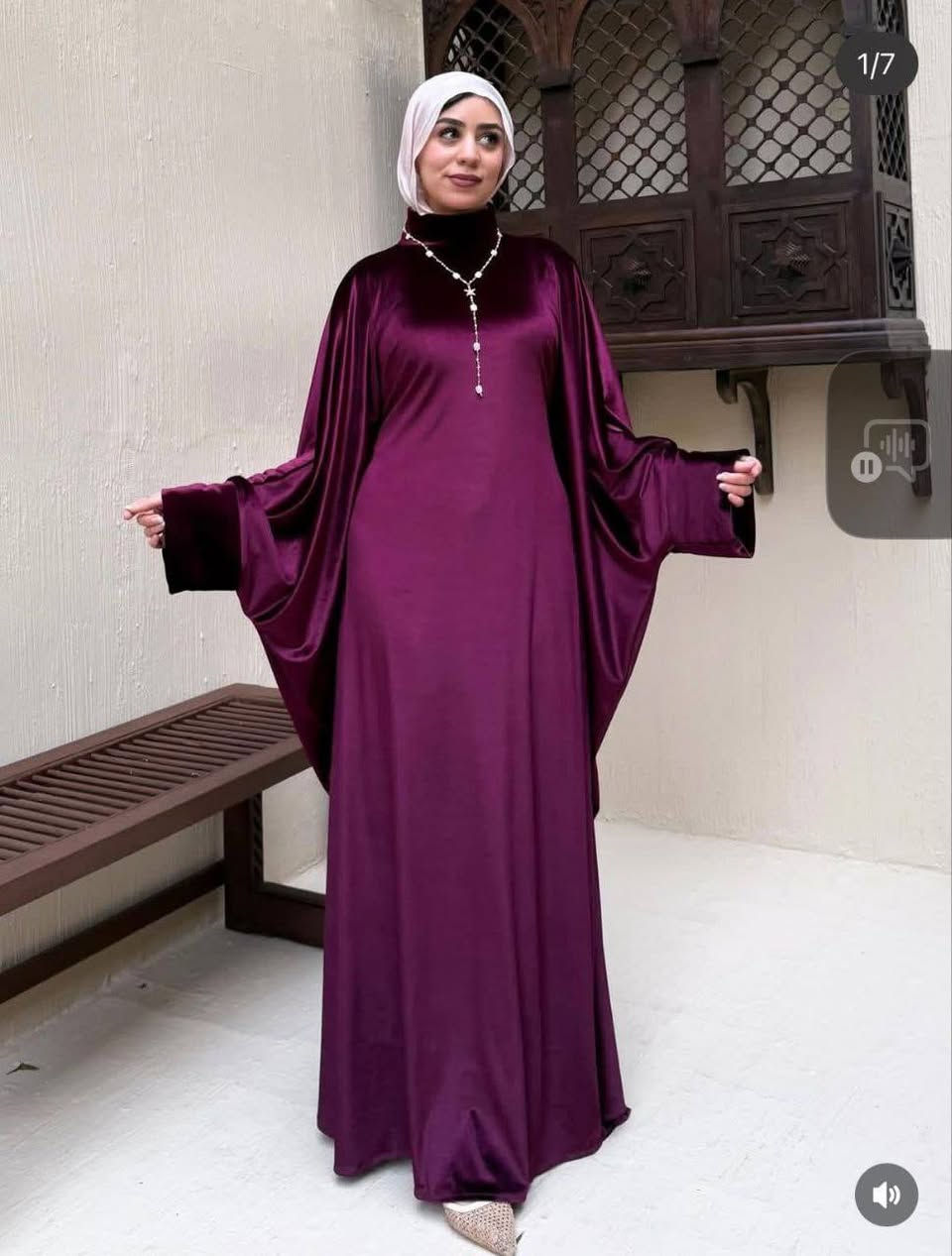 انا مصنع ملابس ومحتاج تجار أو موزعين أو أصحاب محلات اتعامل معاهم ومش هيندموا الي مهتم ينضم لجروب المصنع 
 واتس
👇🏻👇🏻👇🏻👇🏻👇🏻👇🏻

https://chat.whatsapp.com/CPc7uSSLwBfC6OhmMf4AOw?mode


**إذا كنت صاحب هذا الإعلان وتريد حذفه لأي سبب، رجاءا أرسل رسالة إلى الدعم الفني**