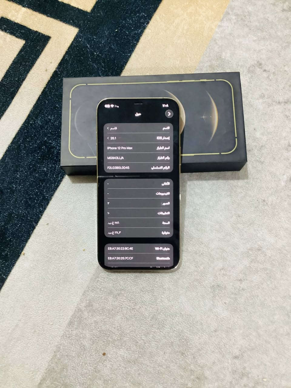 سلام عليكم ايفون 12برو ماكس فقط ضهر مكسور بطري87 ابلدي مبيل مكفول من كلشي سعر 450 او بي مجال التوصل على رقم ***********
