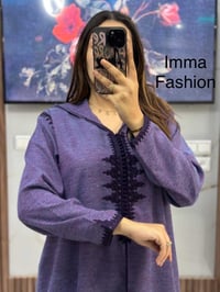 جلابة • تويد مطرزة • مقاسات L-XXXL