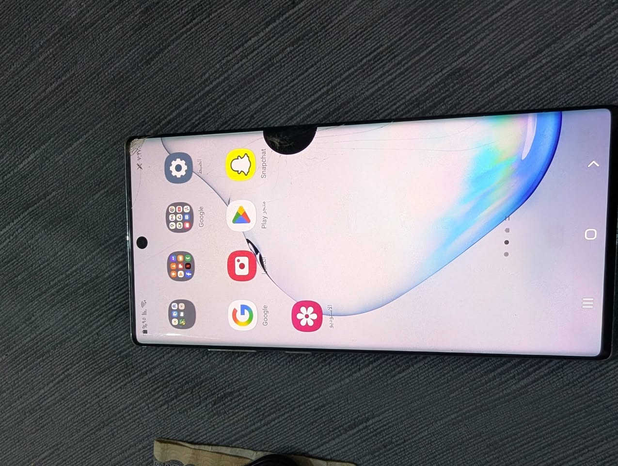 كالاكسي نوت 10 سيم كارت مايقرا وبيها سواد مبين بل شاشه 256 كيكا رام 8 سعر 125


**إذا كنت صاحب هذا الإعلان وتريد حذفه لأي سبب، رجاءا أرسل رسالة إلى الدعم الفني**