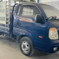 ٣ كيات • أرقام جديدة باسمي • نظيفات