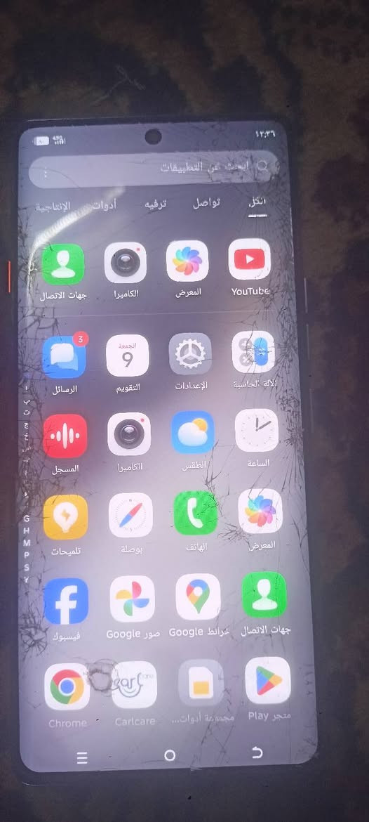 السلام عليكم للبيع ***********
