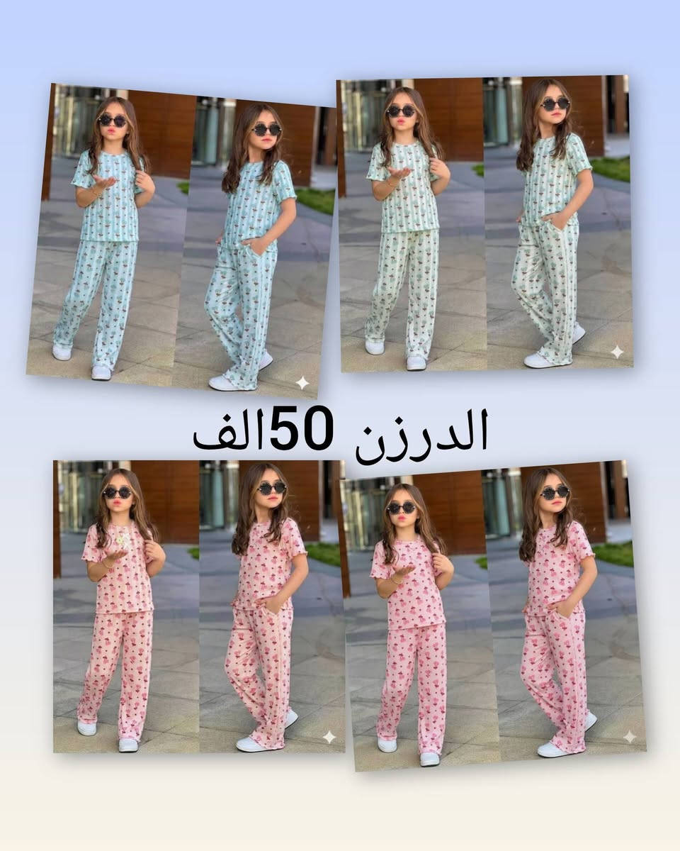 جملة فقط التوصيل البغداد 5الف المحافظات 6الف


**إذا كنت صاحب هذا الإعلان وتريد حذفه لأي سبب، رجاءا أرسل رسالة إلى الدعم الفني**