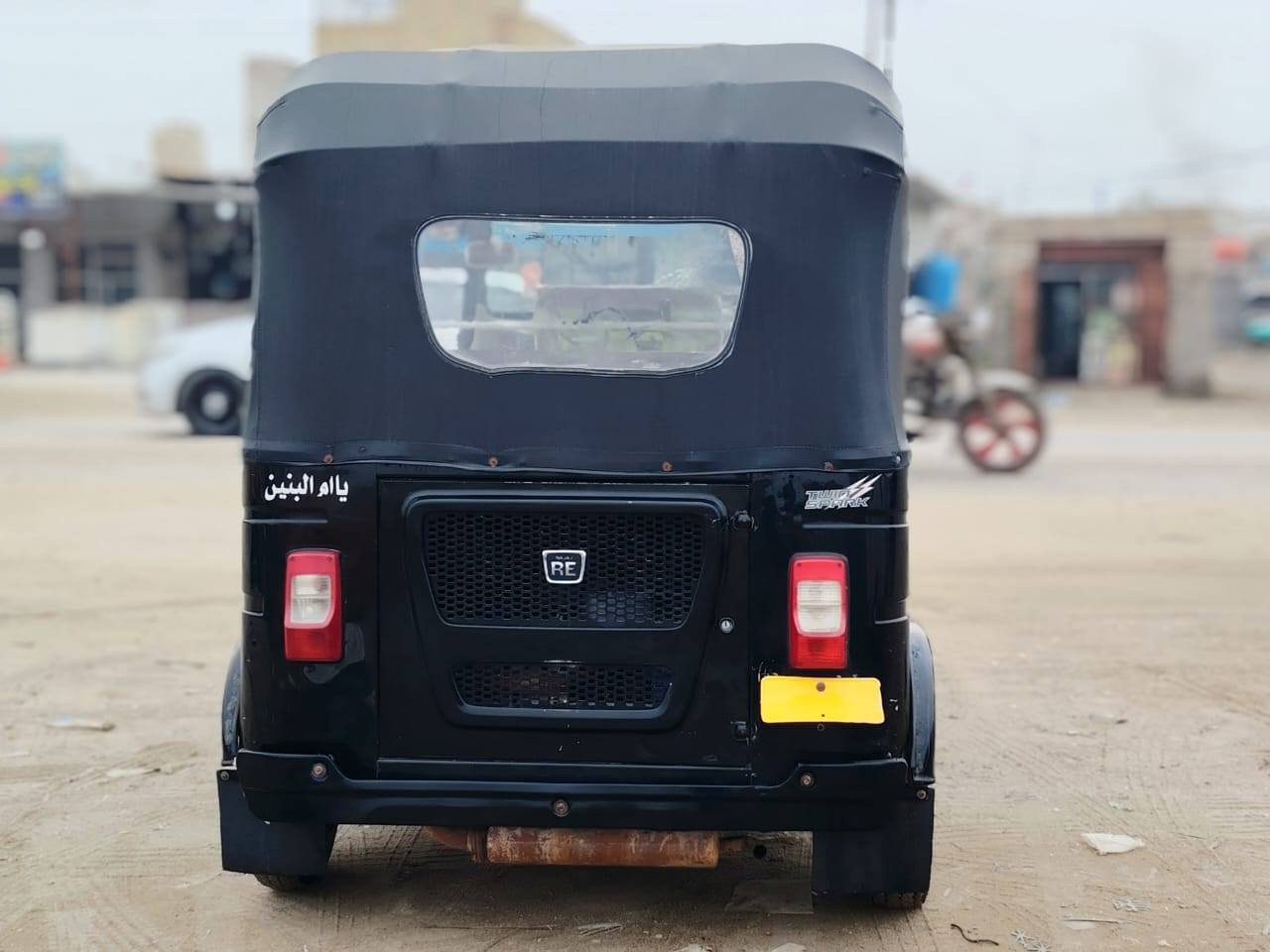 سلام عليكم تكتك 2022كفاله رقم وسنويه مكان ناصريه سوق الشيوخ ***********
