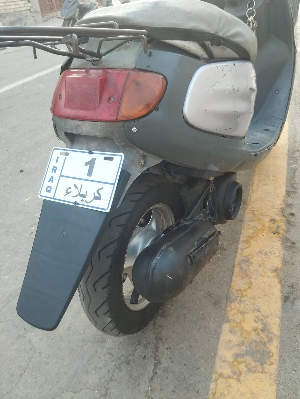 للبيع ***********
