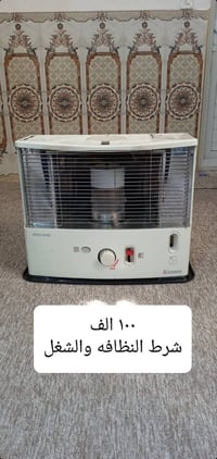 غراض لبيع  الأسعار داخل الصور ٠٧٨٠٣٢١٧٧٦٨