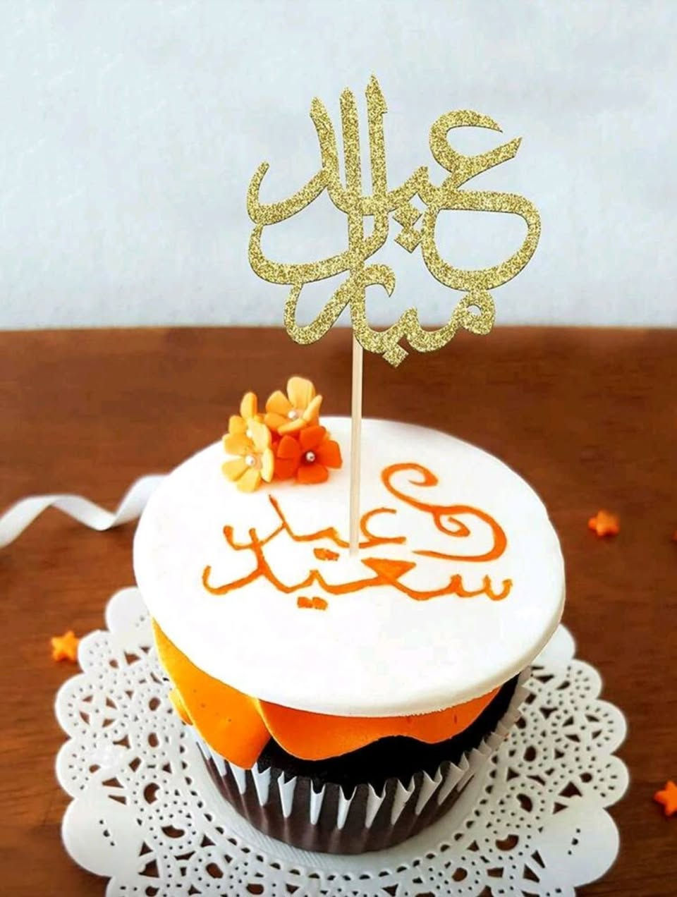 زينة حلويات عيد مبارك الكارت ١٢ قطعه السعر الف
لدينا خدمه توصيل داخل العماره بالفين فقط


**إذا كنت صاحب هذا الإعلان وتريد حذفه لأي سبب، رجاءا أرسل رسالة إلى الدعم الفني**