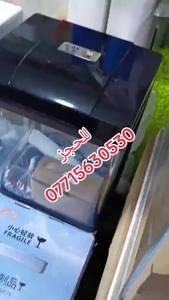 حوض كامري صغير
الحوض مع ماطور اوكسجين+ فلتر سقفي شلال لتصفيه ماء  الحوض من الفضلات وطعام زائد
واناره ملونه متعدده الألوان
بسعر 25 الف
للاستفسار عالخاص
او عالواتساب
☎️ *********** ☎️
العنوان : 
الابلة /شارع الوايلس
⛽خلف بانزين خانه شط الترك
 او خلف محطة بومبو⛽
تتوفر خدمه توصيل🚕🚕
