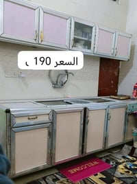 190وبي مجال 07770816614