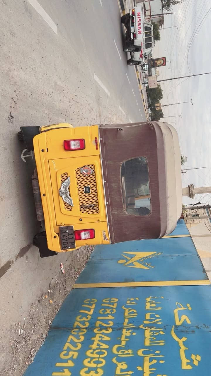 سلام عليكم مرخصت ابو الكروب المحترم  تكتك البيع مديل 2021/11/2 بيه ضربه بل غدومعمر بل صفحه مال اليمنه هم بيه ضربه مال حجز ومصلحه وجواه تخم تاير جبلي تكتك ماناقصه شي ومامتعوب من المحل البيت الله شاهد السعر خاص رقم التليفوني *********** متواجد عل واساب وعل شريحه العنوان بغداد العبيدي الراسه شارع عشرين @إشارة
