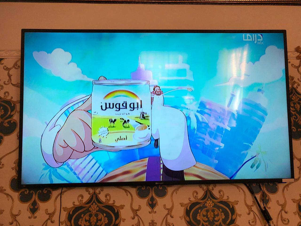 عارضه حجم 52 سعر 200 تليفون ***********
