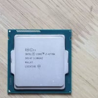 معالجات • بهاذا الشكل