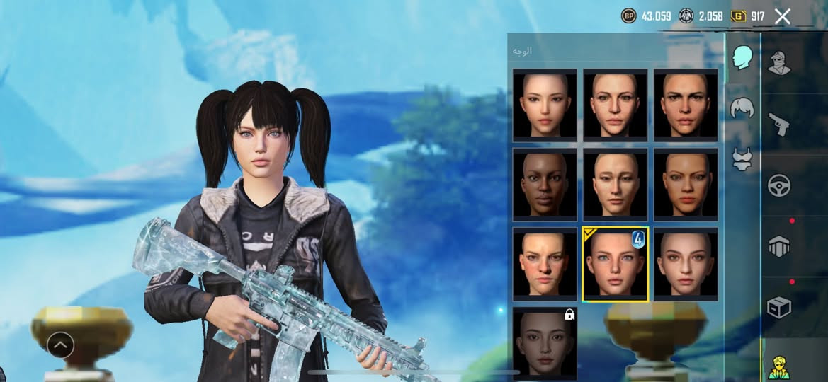 سلام عليكم حساب بوبجي للبيع .لفل 86 عدد المثك 90 عدد السحله التطوير 26ابيع وجه لوجه مكاني الانبار خالديه رقمي ***********
