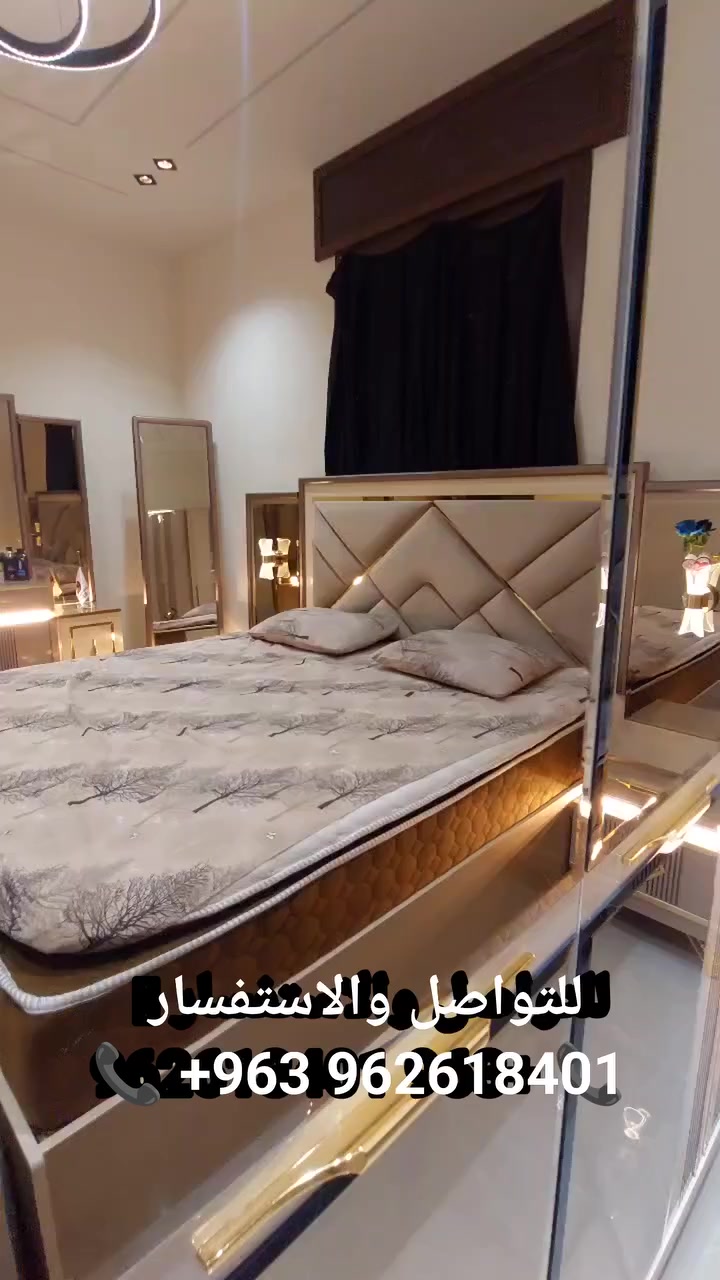 #مفروشات_الزهور_للصناعة_الحديثة 
#بسم_الله_الرحمن_الرحيم
#تبارك_الرحمن_
#شيئ_من_عملنا_الفخم
#لعشاق_الفخامة_غرفة_نوم__عصريه_
#ملكية_مؤلفة_من_8_قطع
#غرفة_نوم_عصرية_ملكية
#حلب #دمشق #حمص #حماة #ادلب #الاذقية #طرطوس #درعا #أعزاز
#متوفر_تفصيل_حسب_الطلب 🔨👨🏻‍🔧


**إذا كنت صاحب هذا الإعلان وتريد حذفه لأي سبب، رجاءا أرسل رسالة إلى الدعم الفني**
