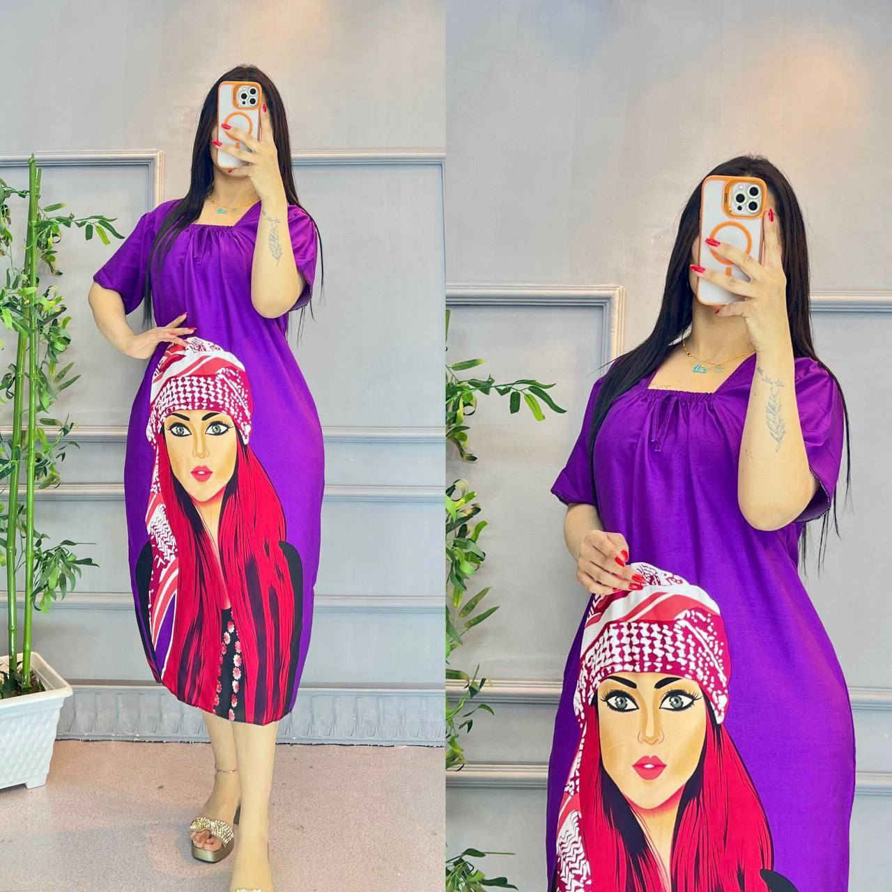 أجمل الموديلات الصيفية ❤️
جديد وحصري 💥💥

دشداشة طبعة الشماغ قصيرة بألوانها الزاهية 😍

دشداشة بيت خامة كشمير لون ثابت الأصلي درجة أولى 💯💯

القياسات : فري سايز يلبس من وزن ٤٠ الى ٨٠ كيلو ✅

السعر  ١٠  الاف  
🚘 يوجد خدمة توصيل لجميع محافظات العراق ٤ الاف 🚘


**إذا كنت صاحب هذا الإعلان وتريد حذفه لأي سبب، رجاءا أرسل رسالة إلى الدعم الفني**