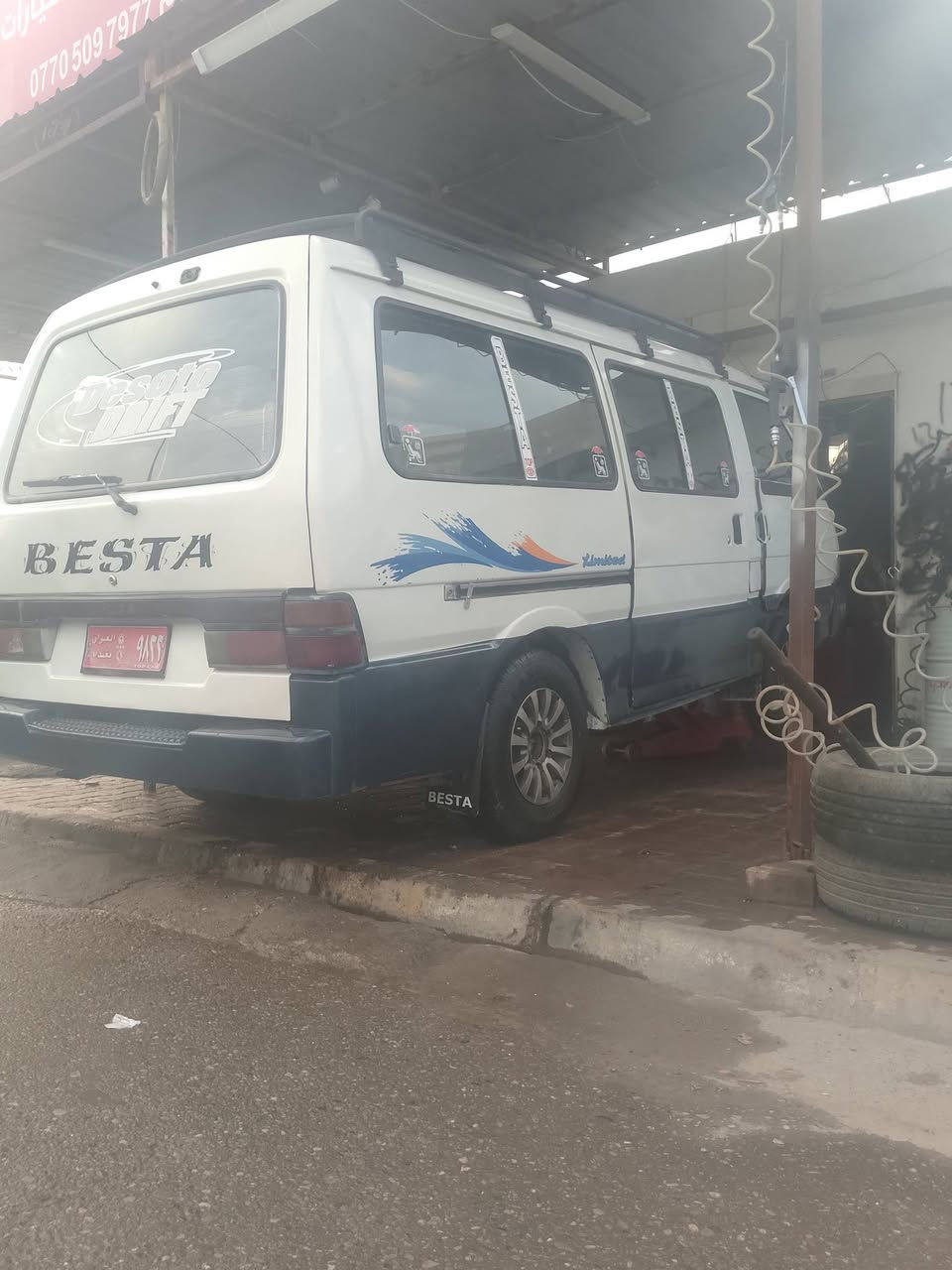 السلام عليكم ورحمة الله وبركاته اخواني العزيز عندي هاي الكيه للبيع السياره جاهزه على اخر حبايه كير و محرك بلادي شرط لا بخار ولا تنقيص السياره مال جناي اني لو ما عندي ضرف ما بيعه بس شوه عدنه ضرف صار وريد ابيعه مسجل جديد+  سماعات تسوي بيهن حفله رقم بغداد شرط التحويل و الوكاله السياره شكد ما تكول نضيفه نضيفه احله من الصور سيبايه جديده دوشمه عام اني جناي بس شويه ضروف وطريت ابيعه اني السياره مشتغبه على ايد مصفره هيئه و مرور ما عليه ربع تخم تايرات جديد معه ويل كب جديد كهربائياته كله شغاله داخل وخارج شغالات جوم و وتماتيك جنطه جكات جديد دبل اشاره علي ناصي كلو شغال السياره مصبوغه عام للجماليه لا اكثر صفاحه موس كيج حماوه كيج كاز شغال و مضبوط السياره صارف عليه مصرف ما صاير بردات شتريتله جدد بس بعدني ما شادهن  السياره خير من الله  راديتر جديد داينمو جديد سلف جديد باتري جديد صدر جديد ما ناقصه برقي ترايك شرط للبصره و تجي منيل ما جان اخليك على راسي السعر 55 ورقه  و بيه مجال للطيبين  اخوان راجان مو شراي لا تراسل ولا تعلق الرقم الهاتف بي واتساب *********** تحياتي الكم اخوكم عمر
