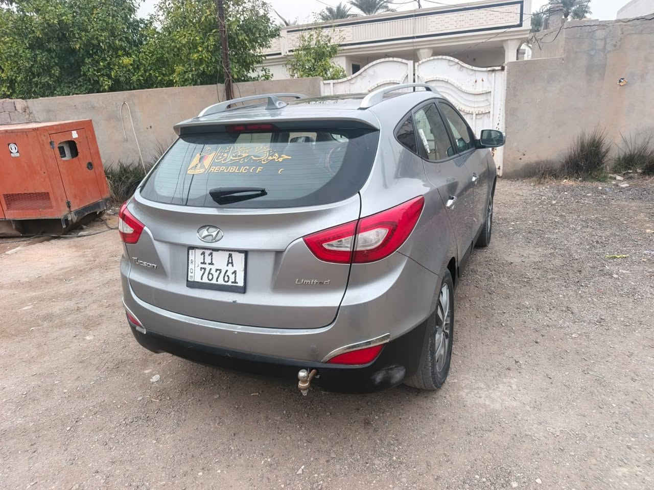 سلام عليكم توسان لبيع موديل 2014 بنرامة سيارة ليبلل واحد حادثة بنيد بدون داخل فول مواصفات فتحة وبصمة رقم بغداد نكليزي مكاني بغداد اليوسفية السعر 123 وبيهة مجال محرك كير مكفولات استفسار ***********
***********
