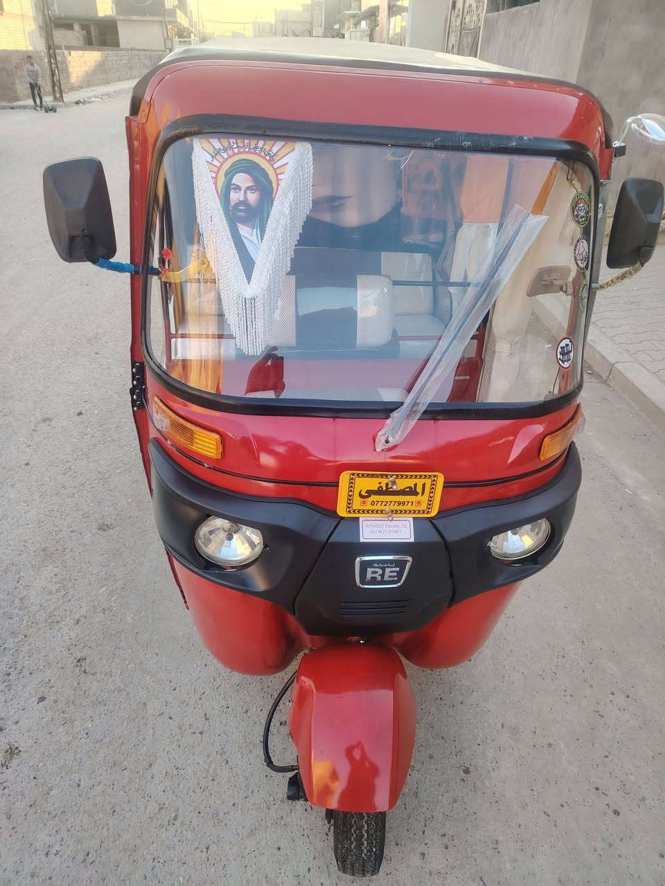 سلام عليكم تكتك للبيع موديل 2018 شهر 6اوراق كامله اصليه المصطفى تكتك جاهزه مال عيشه مكاني بغداد الكماليه سعر سعر 3850 هاتف ***********
