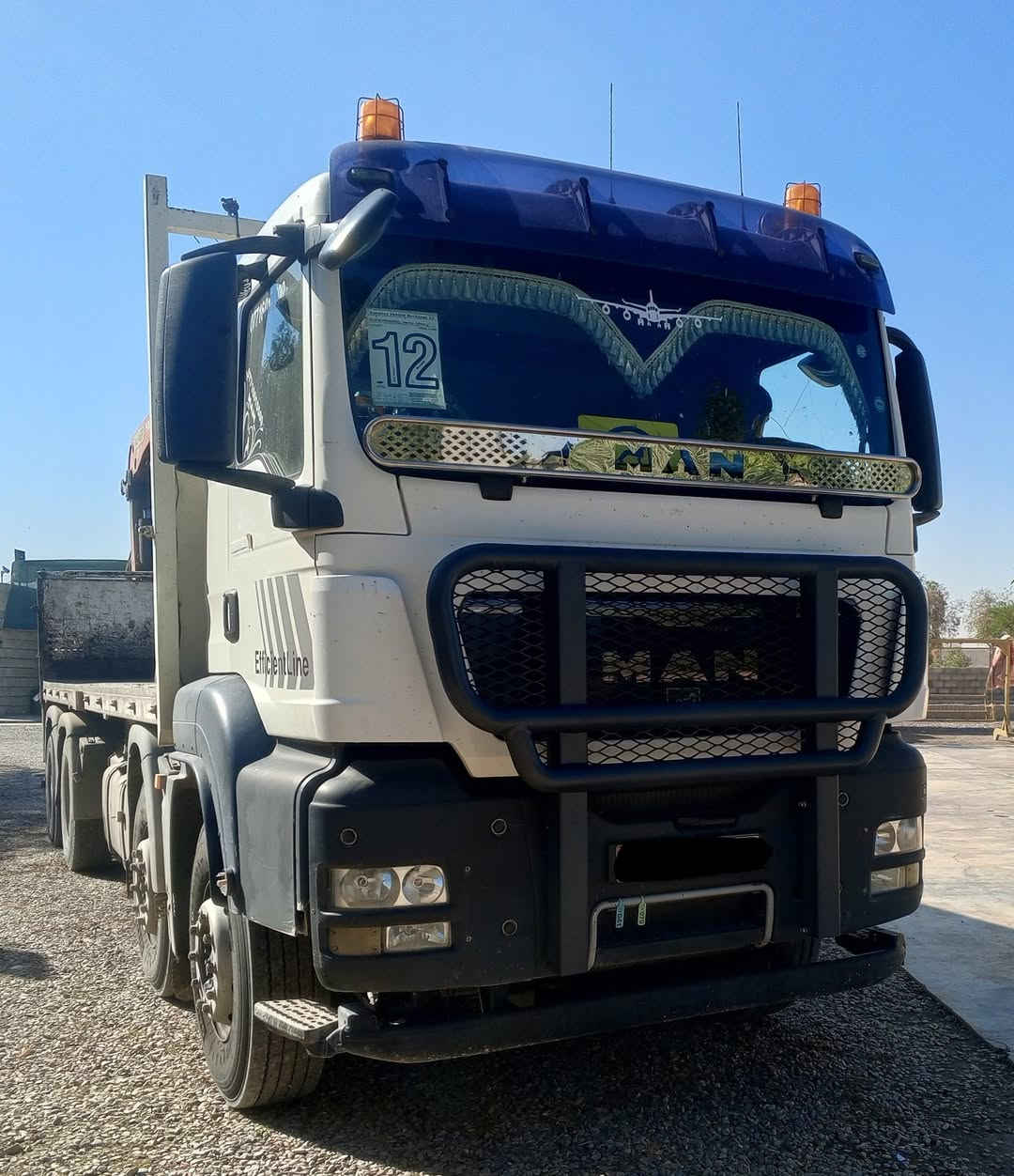 اسلام عليكم
هاي درع انواع اسوية البيع 
مكان كلار ***********
