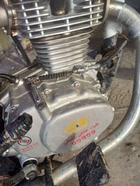 بارت للبيع مكينه خرسه دراجه كلها جديدا السعر 375 بيها مجال قليل رقمي 0...