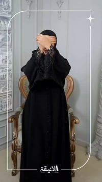 تلبس قياس خاص وعادي  مجمع المياحي 07723584170