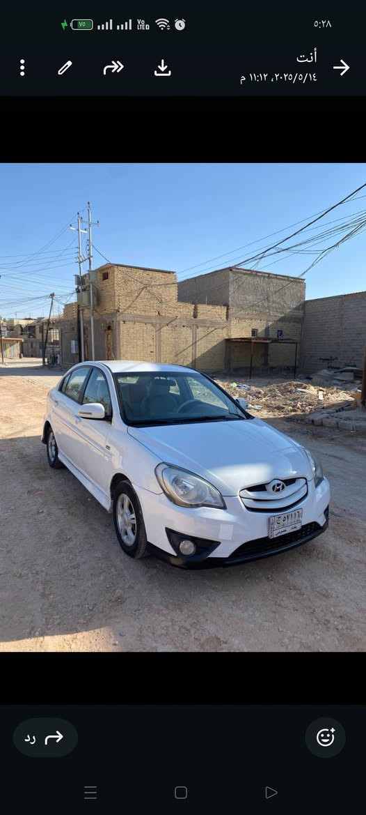 مديل 11 رقم بغداد مكاني كربلاء حي الميلاد محرك 1600 بيهه بارد تبريد شغال محرك خير من الله سنويه منتهيه قبل شكم يوم راعيهه ب كربلاء يريد مداور السعر 88


**إذا كنت صاحب هذا الإعلان وتريد حذفه لأي سبب، رجاءا أرسل رسالة إلى الدعم الفني**