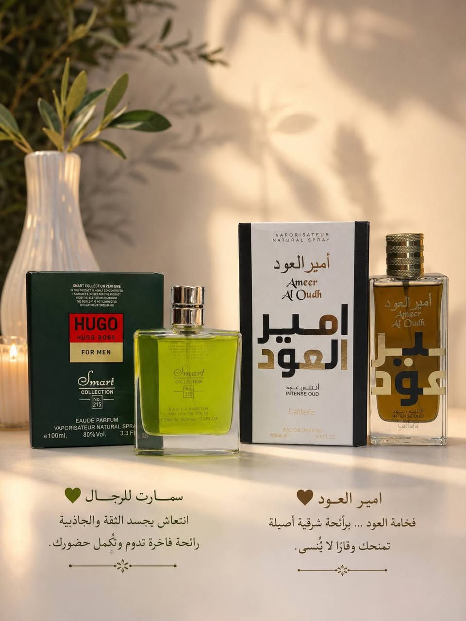 عرررض لمدة يومين توصيل مجاني لجميع المحافظات وهديه مع طلب استغلووالعرض


**إذا كنت صاحب هذا الإعلان وتريد حذفه لأي سبب، رجاءا أرسل رسالة إلى الدعم الفني**