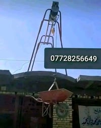 ونج التصعيد كافه المواد البناء طابوك رمل اسمنت تراب شتايكر فرمستون الا...