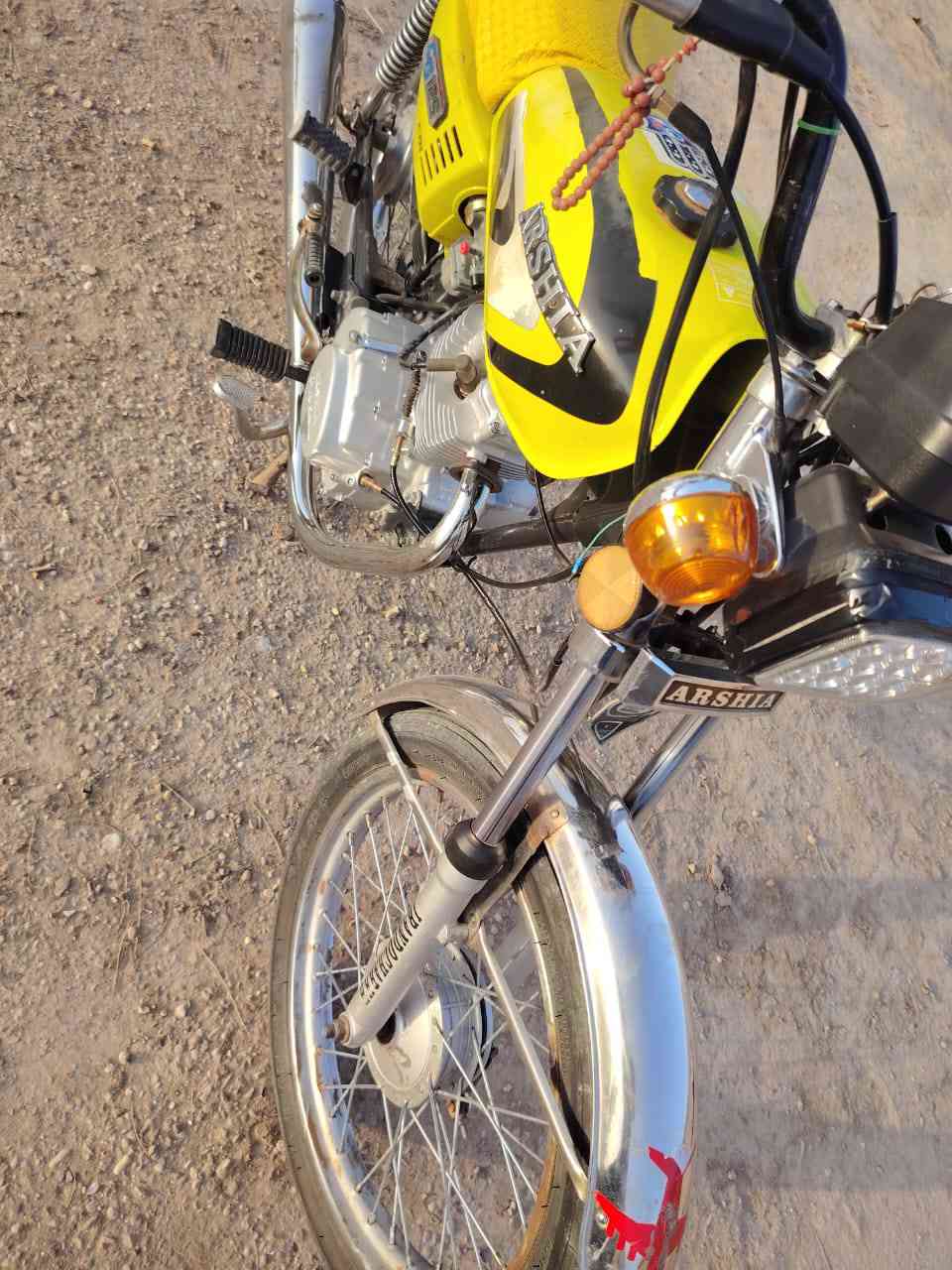 السلام عليكم 
ارشا 4 گير  موديل 2020  اوراق اصولي. 
دراجه مبيها نقص مكفوله  السعر   575 بيها مجال 
***********  مكان قضاء الحي.
