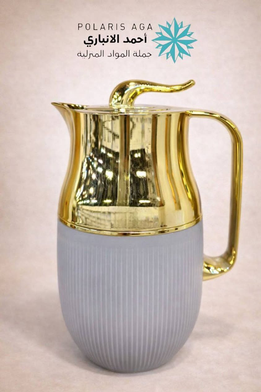 السلام عليكم
"الانتظار انتهى! 😍✨
وصلت بضاعتنا الجديدة اللي الكل كان يسأل عنها. تشكيلة مميزة، جودة عالية، وأسعار رح تبهركم. لا تخلون القطع تفوتكم لأن الكمية محدودة جداً! 🏃‍♂️💨
نورونا في المحل وشوفوا الجديد بعينكم."
الحضارة نهاية شارع اسواق طيبة قرب أزياء تومي


**إذا كنت صاحب هذا الإعلان وتريد حذفه لأي سبب، رجاءا أرسل رسالة إلى الدعم الفني**