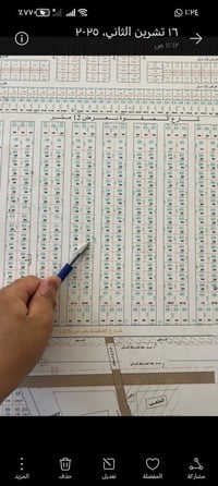 شارع ٢٠ • ١٥٠م • تنازل قلعة بيضاء