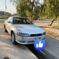كرسته • ١٩٩٤ • رقم انبار
