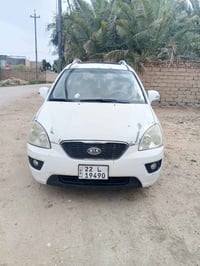 للستفسار 07810017311