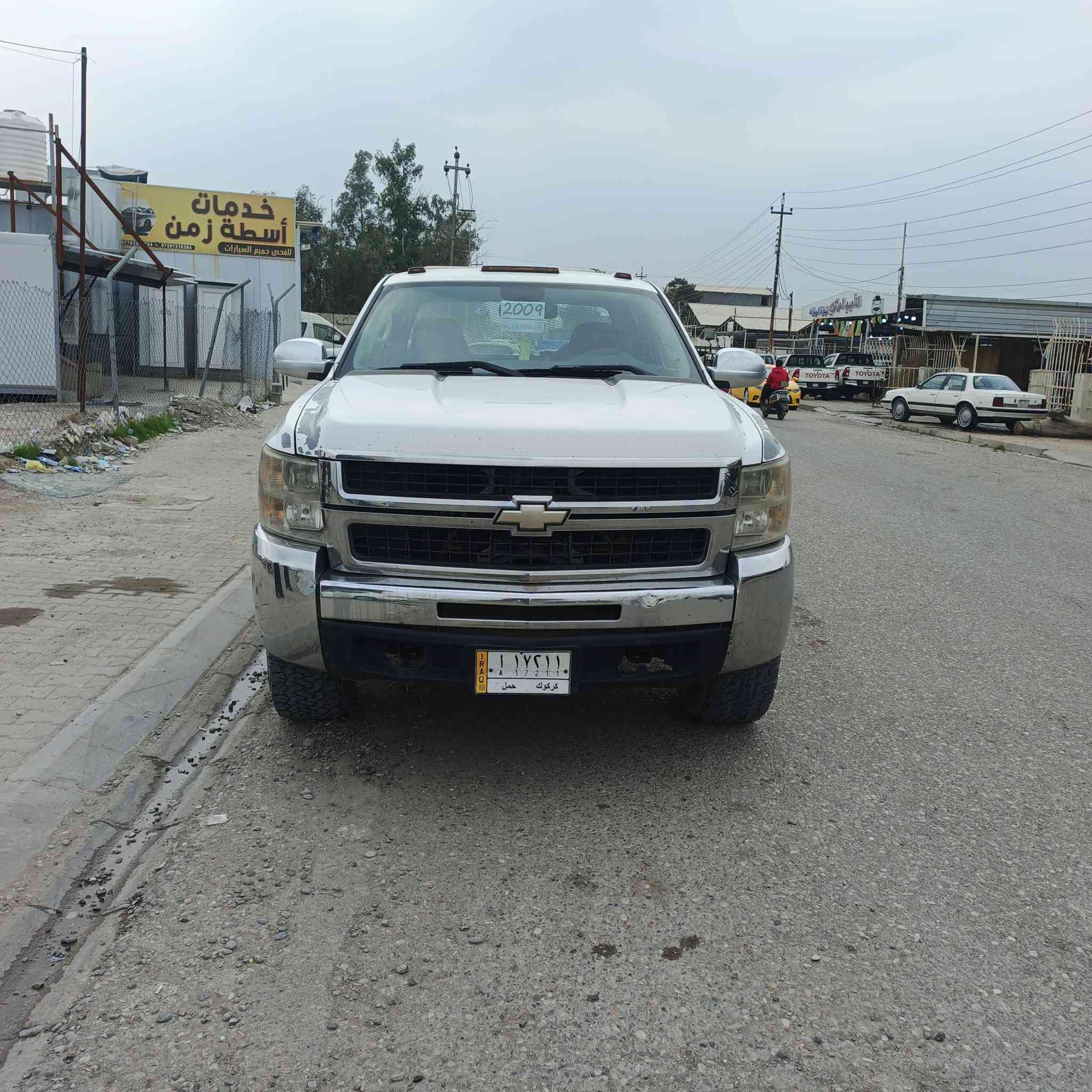 سلام وعليكم شوفر لبيع موديل ٢٠٠٨شرط تحويل رقم تلفون  ‏‪***********‬‏
