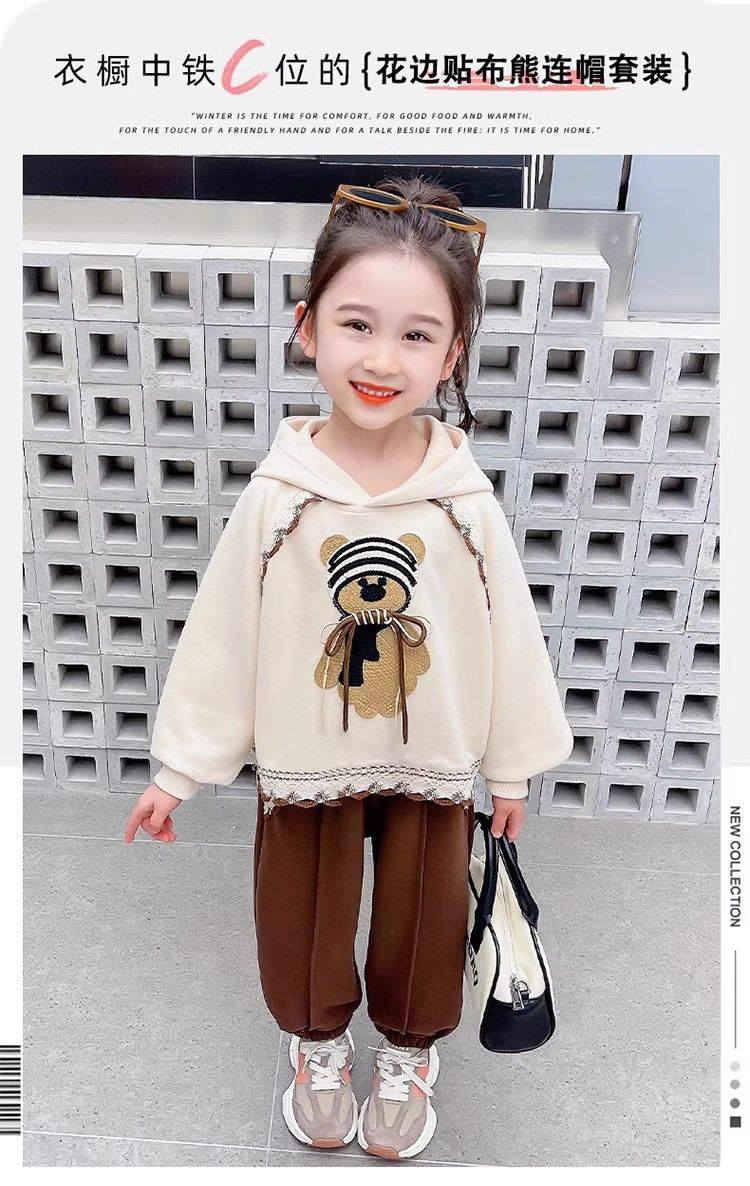 طقم بناتي 💞 ماركه.     السعر 5000😱
قياسات 2-3-4-5-6-7-8 سنوات
ازياء علاوي ناصريه قضاء قلعة سكر قرب مجمع ورزدي مقابيل نساتل القلعة 
واتساب ***********
