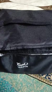 بغداد البلديات • توصيل موجود • ع اول تم