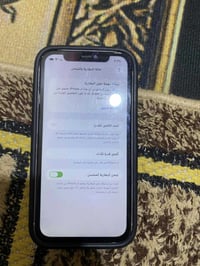 آيفون ١١ ١٢٨ • بطارية مبدله • بصرة
