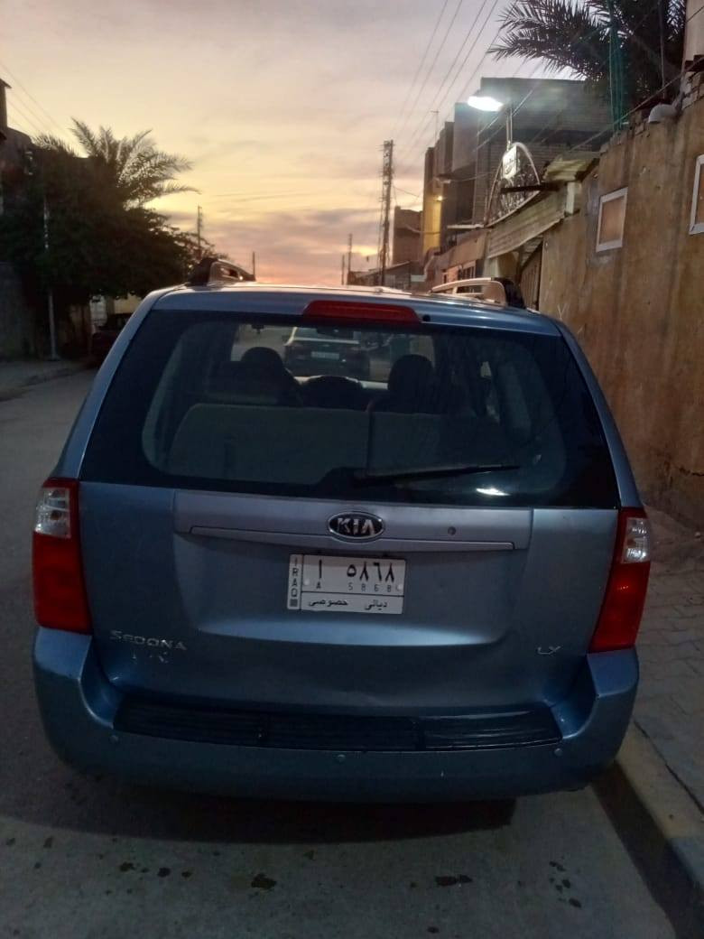 بيع مستعجل سيارة رقم ديالى
السعر 115 وبيها مجال تحويل ثاني يوم . ***********
