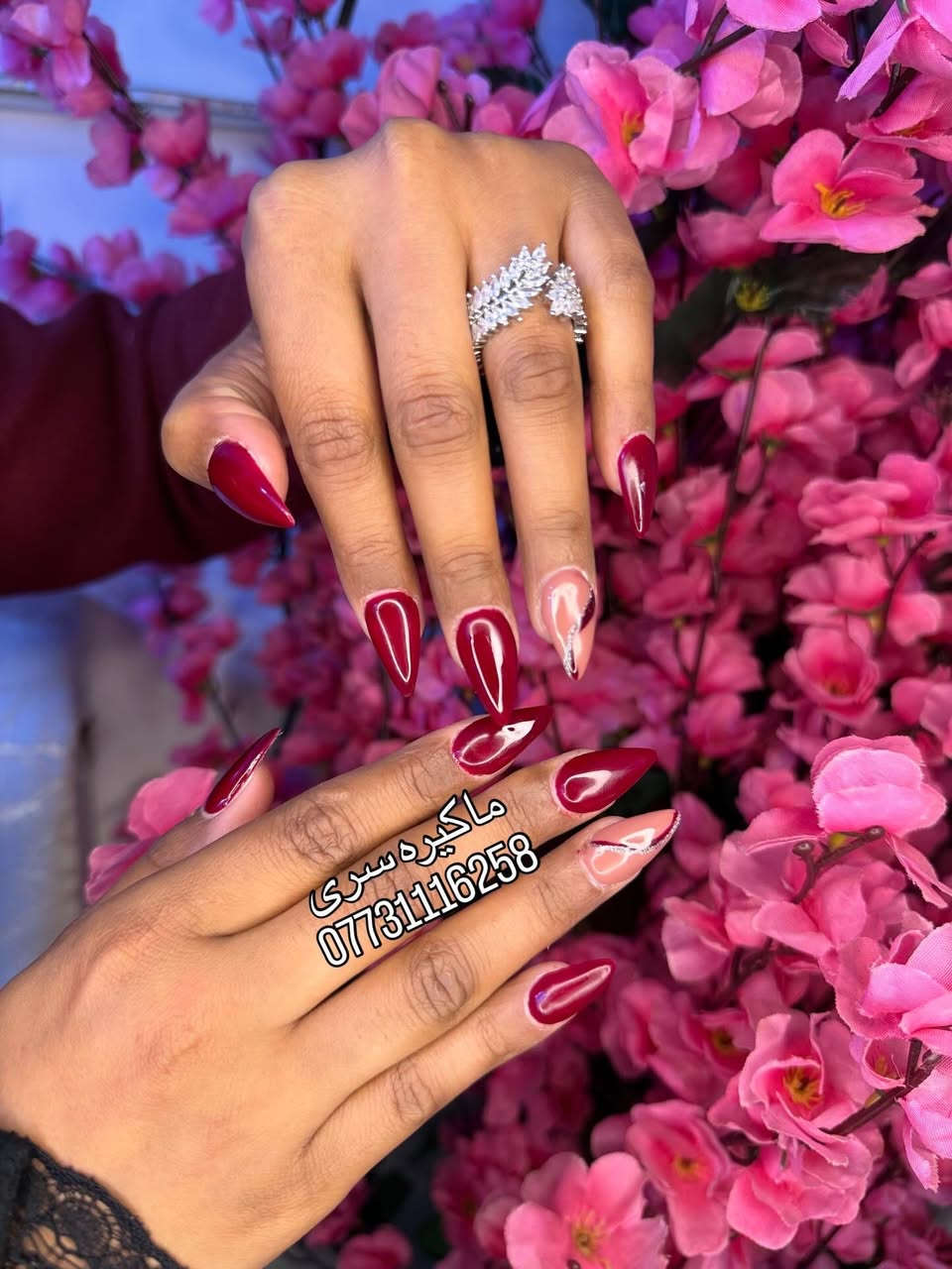 صالون الماكيره سرى قرب جامع النور مجاور محطه ركن الجهاد مسوين عروض ع جل اكستيشن بنات 🧒 تخبل دخلو صفحه 
أو  واتساب 
***********
