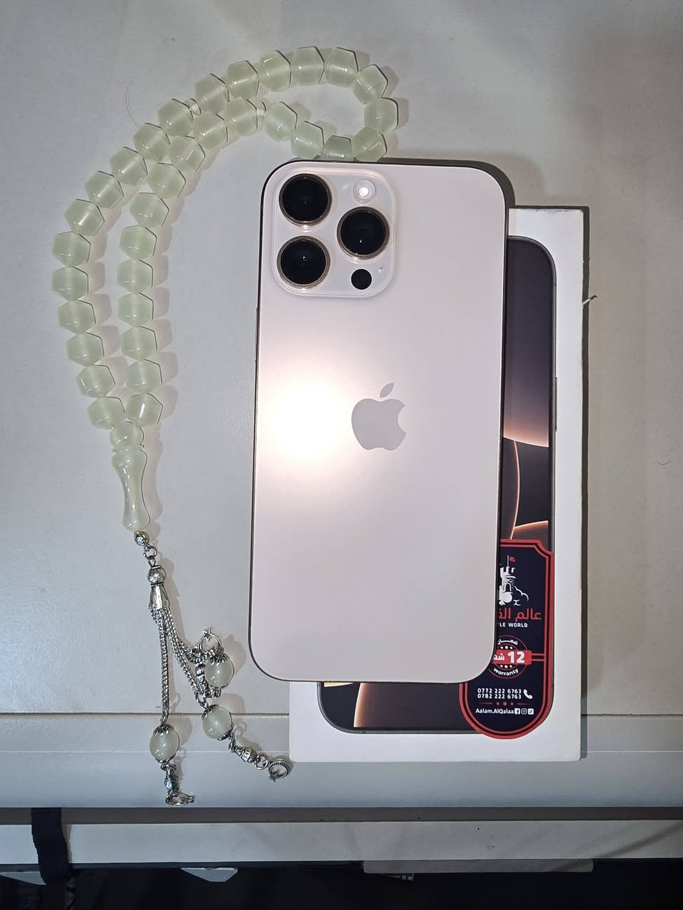 للبيع ايفون 16 برو ماكس
ذاكره /  256 G🤍
مكفول من كولشي
نضافه ١٠٠/١٠٠
بطارية 95
باكيته ولكيبل الاصلي 
سعره / مليون و٣٥٠ الف 
بغداد /حي الجهاد 

للتواصل *********** 📍🏗️
