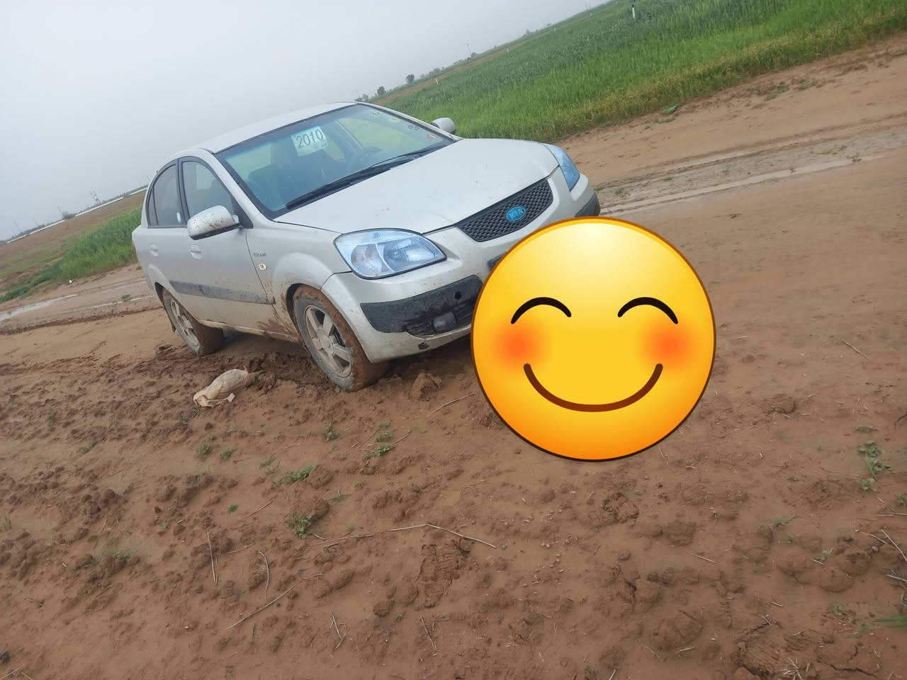 البيع كيه ريو ادوات ما مسجل مديل ٢٠٠٩
شرط سياره محرك كير تخم تاير جديد صدر تبريد ثلج تدفها نار 
كشانه جلد تحكم ستيرن سياره مال بيت سعر ٣٩ بيها مجال مكان سياره العلم الاستفسار ***********
