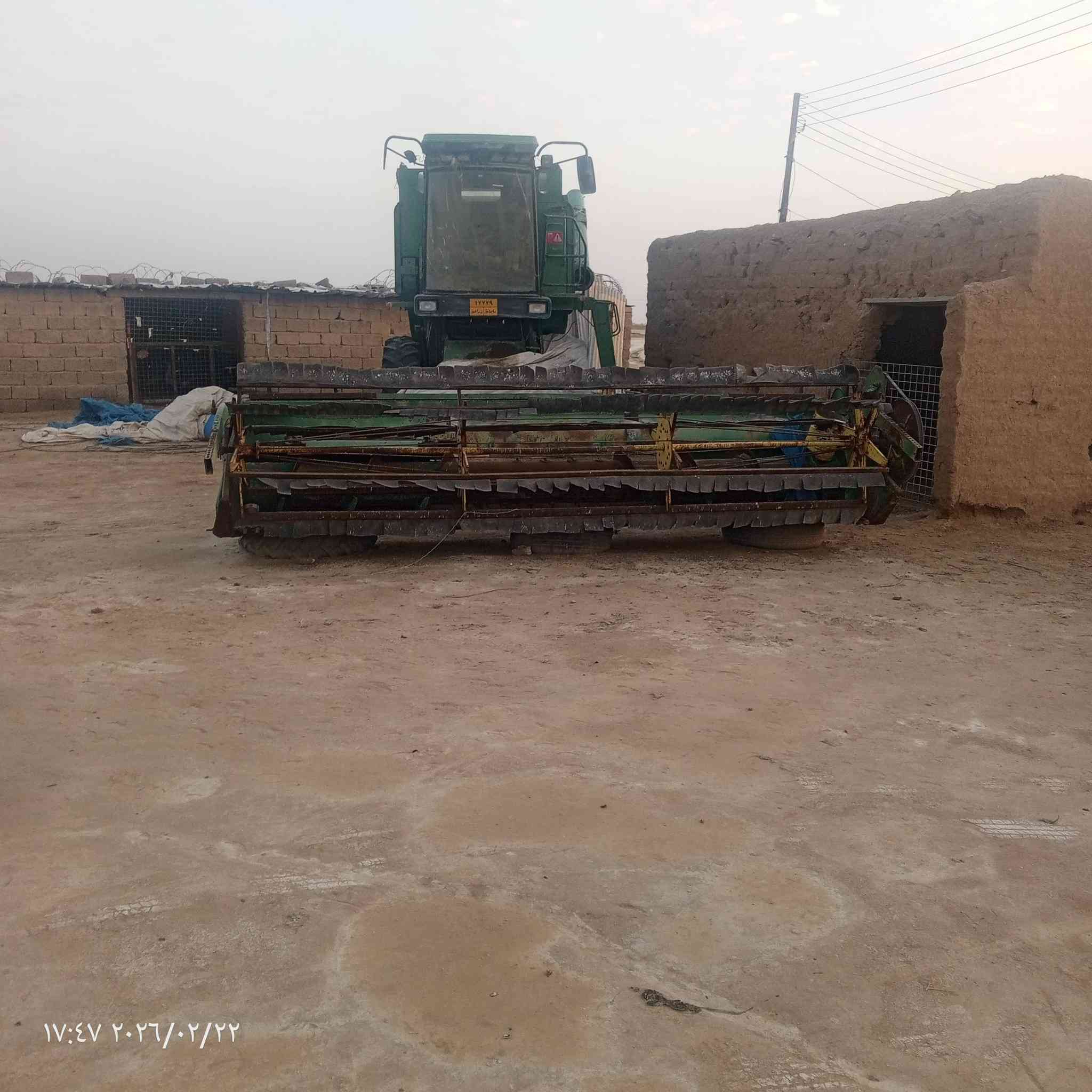 حاصده جوندير موديل 2014 البيع عنوان صلاح دين الشرقاط سعر 180 الاستفسار ***********
