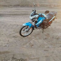 هاوجي • مسجل • موديل ٢١