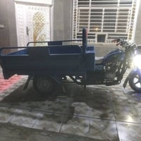 ستوته جمره • موديل 22 • كفالة عامة