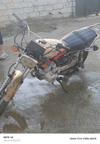 ماطور • موديل ١٩ • ناقص جيوب