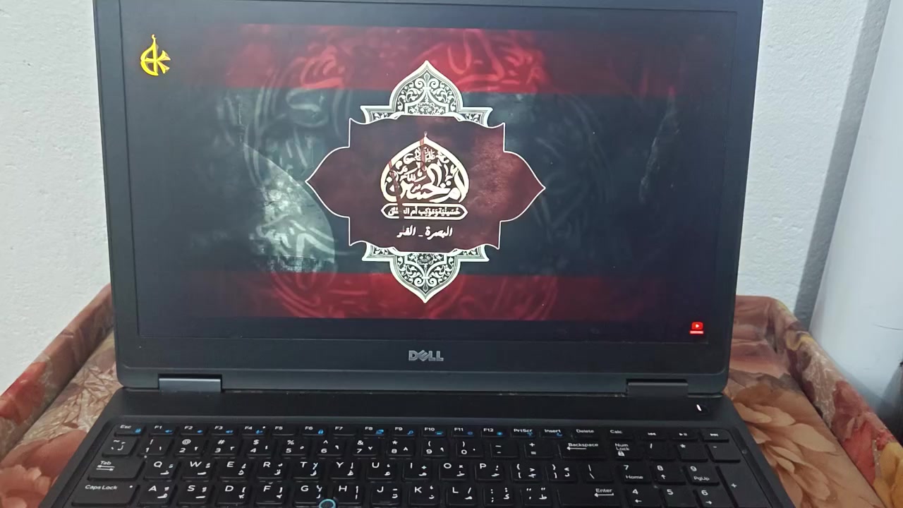 لابتوب دل الجيل السابع بالة امريكي وياه شاحنة اصلي و ماوس وجنطة الحجم الكبير 16.5 حجم الشاشة يشغل دقة فول hd اشتريتة كتبت بي بحث التخرج وحاليا ما احتاجة شرط الشغل السعر 250 اذا واحد يريدة يراسلني ويدلل


**إذا كنت صاحب هذا الإعلان وتريد حذفه لأي سبب، رجاءا أرسل رسالة إلى الدعم الفني**