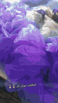 كماليات جوكر كار • تزيين سيارات أعراس • موصل حي الشيماء