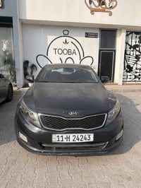 اوبتما خليجي • ٢٠١٦ • صبغ ٤-٥ قطع